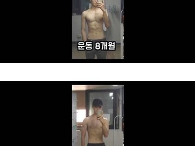 하루에 1시간씩 매일 6년간 운동한 결과