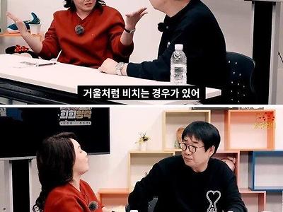 그 때 그 시절 여자 개그맨.jpg