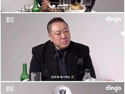 갱 출신 래퍼를 만난 K-형사