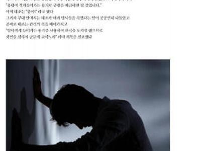 삼국지 조조가 싸이코패스인 이유