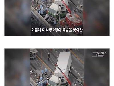 일본 음주운전 사망사고가 90%가까이 급감한 이유