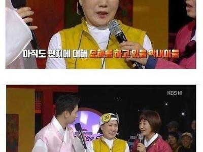 아들의 편지에 어머니가 답장을 할 수 없던 이유.jpg