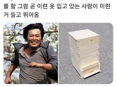 의외로 사이가 좋은 직업