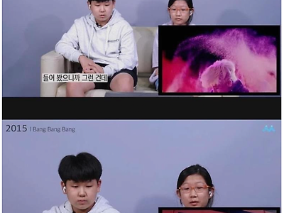 08년생이 보는 빅뱅.....jpg