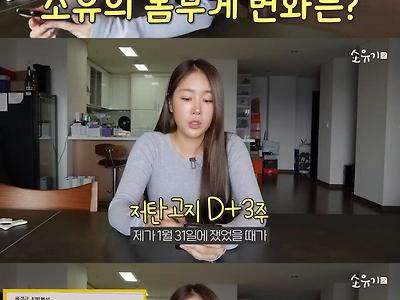 세끼 배부르게 먹고 살뺌
