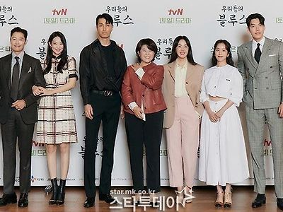 이병헌,신민아,차승원,이정은,엄정화,한지민,김우빈 사진