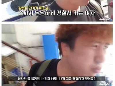 베트남 여행중 마사지 조심해야 하는 이유