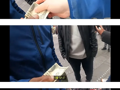 뉴욕에서 관강객이 돈 뜯기는 과정.jpg