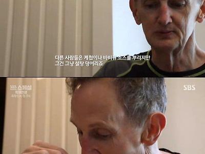 160kg 고도비만의 인간승리.jpg