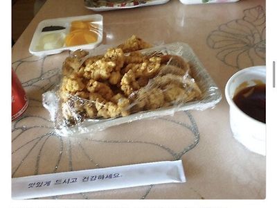 탕수육 맛집 레전드