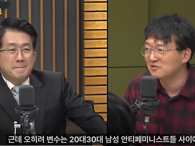 ???: 남자들은 군가산점때문에라도 여성징병을 반대할것…