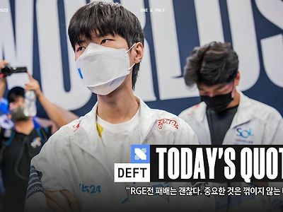 단연코 올해 최고의 명언.jpg