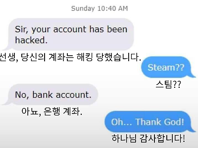 레딧의 마인드