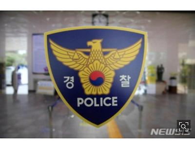 코로나 검사 격리 중 추락사