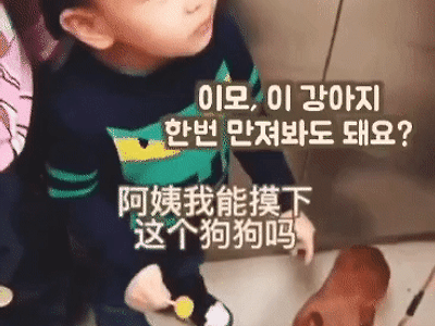 누나라고 불러야지