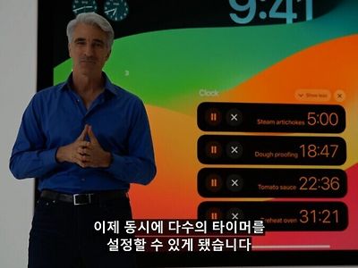 C타입 채용을 가볍게 능가하는 애플 역사상 최고의 혁신