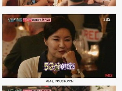 더치페이의 위력