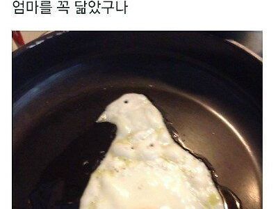 엄마를 꼭 닮았구나