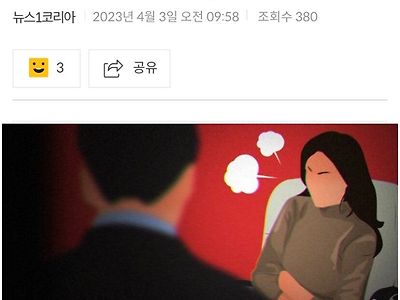 야근수당이 무엇인가요?