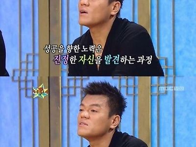 눈으로 욕하는 것을 한번에 이해 할 수 있는 짤