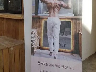 떡 잘칠거같은 떡카페