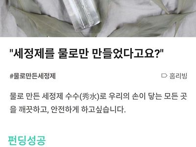 ??:봉이 김선달이 여기있네