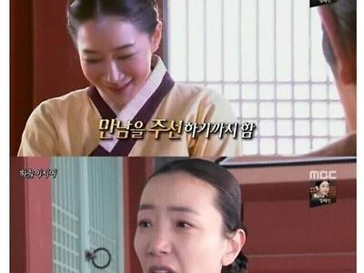 조선시대 노총각 노처녀가 받던 대우