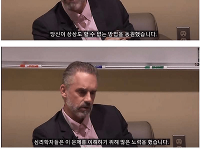 과학적으로 밝혀진 양아치 또는 학폭 가해자들의 패턴