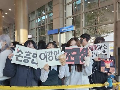 오늘자 인천공항