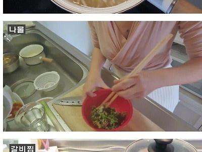 일본인 와이프의 설날음식 만들기.jpg