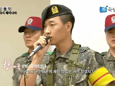 군대 상병 특징ㅋㅋ