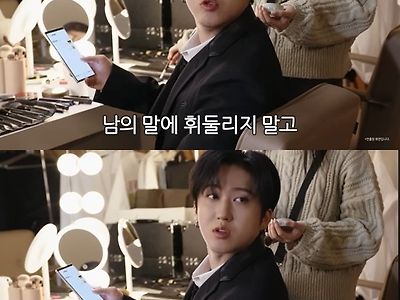 삼성 갤럭시 줏대 vs 애플 뉴진스