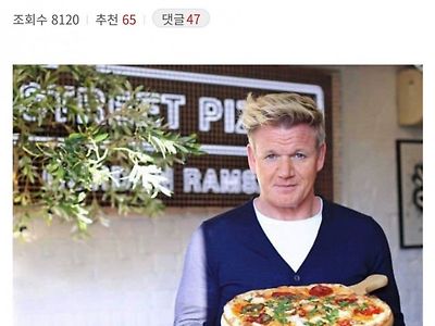 심각하게 평판 안좋은 고든램지 식당