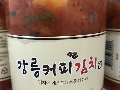 이탈리아인,한국인 오열.jpg