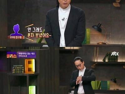 요즘세대 전화공포증