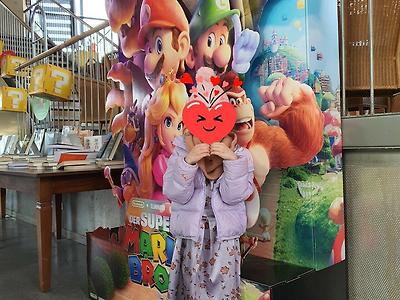 슈퍼마리오 영화야 고맙다