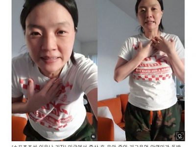 안영미를 보내버리고 싶은 기자