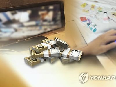 도박사이트 운영 교육·관리비가 월 1천만원…브로커 구속