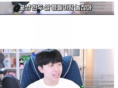 어려운 말이나 맞춤법 몰라도 사는데 하나도 지장없는 이유