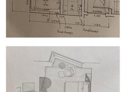 일본의 어느 호텔 덕후의 취미