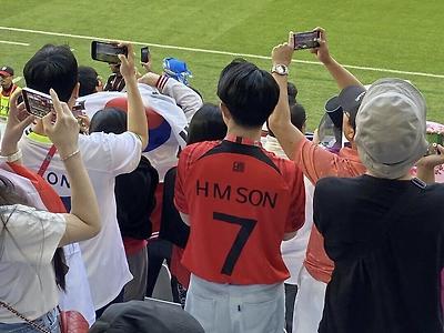 유튜브 이스타TV 김수빈 글 보면서