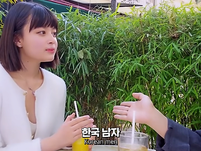한국 남자가 프랑스 남자보다 잘생겼다는 한프 혼혈녀