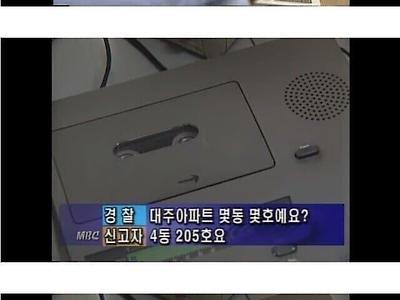 한국인 눈썰미 레전드.jpg