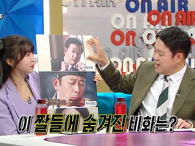 전광렬 짤의 비하인드를 말하는 전광렬.jpg