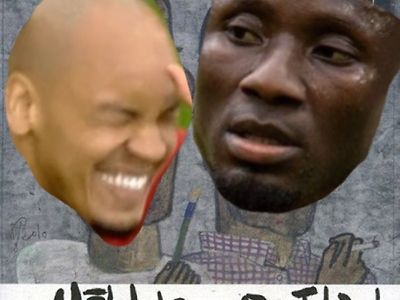 이번시즌 리버풀 중원 요약.jpg
