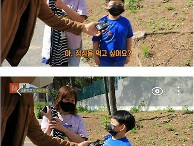 초등학생이 학교에 가고싶은 이유