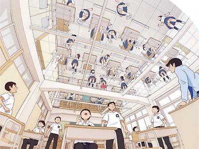 위험한 유리천장