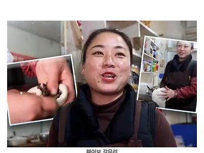 남동생 장가보내려고…호떡 팔아 아파트·차 사준 누나