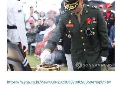 국방부, 채수근 상병 사건 간부들 혐의 삭제