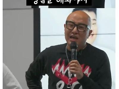 홍석천 _이런말하면 꼰대라 할지 모르겠는데 할말은 할게요